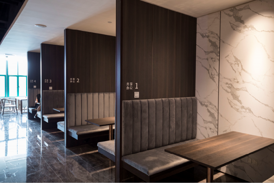 卡諾亞共享體驗館，顛覆傳統創業及辦公思維