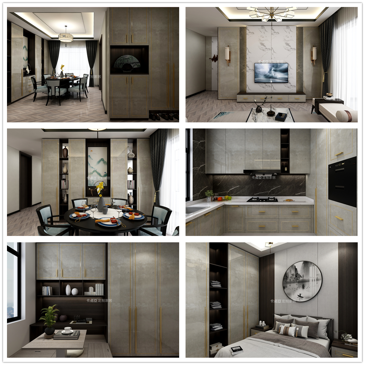 拎包入住已經進入3.0時代，門店準備好了嗎？