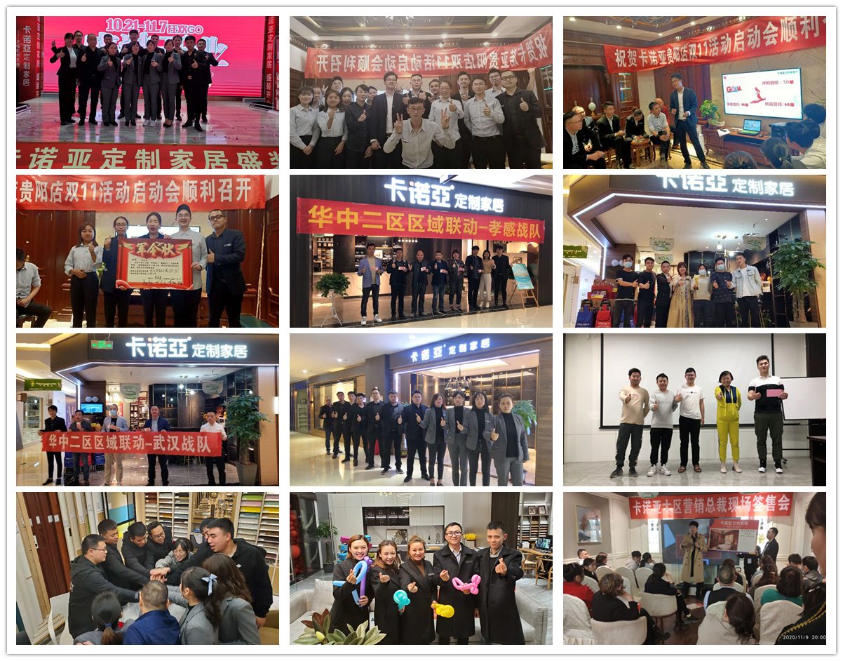 家居經銷商99%感受到危機，80%在觀望，僅10%在行動