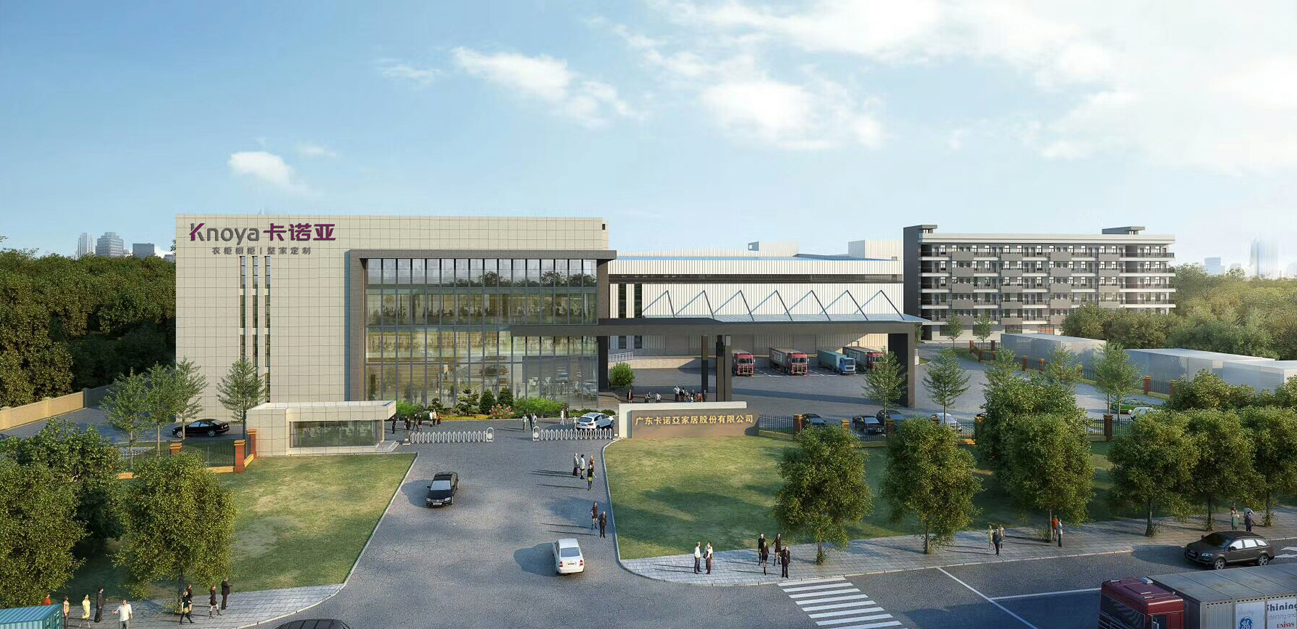 廣州定制家居加盟怎么樣？