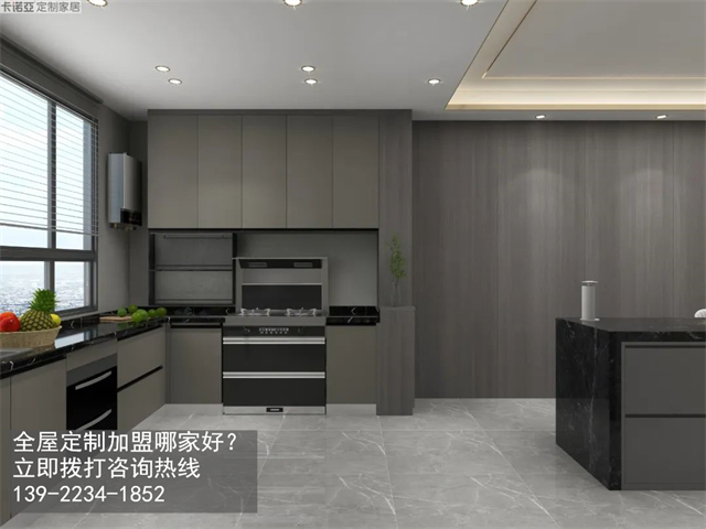 內蒙古加盟全屋定制的前景如何？全屋定制加盟店怎么選址呢？