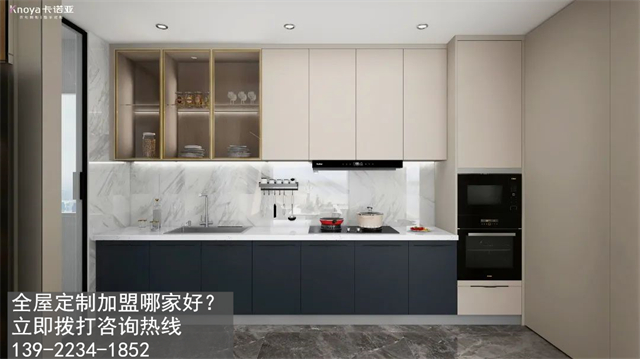 全屋定制裝修預算大概多少？哪些因素會影響價格？