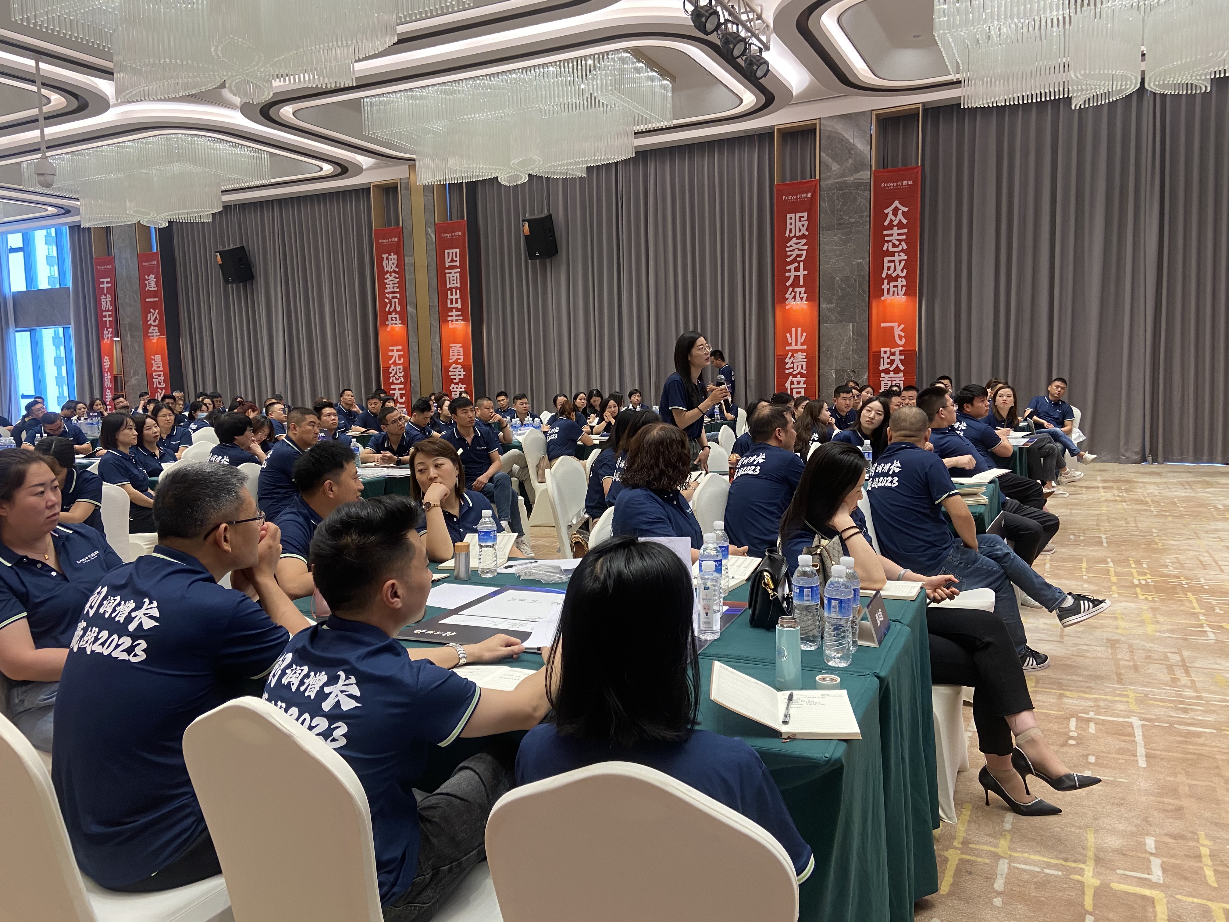 2023年卡諾亞全國運營培訓助力專賣店利潤增長 2023年卡諾亞全國運營培訓助力專賣店利潤增長