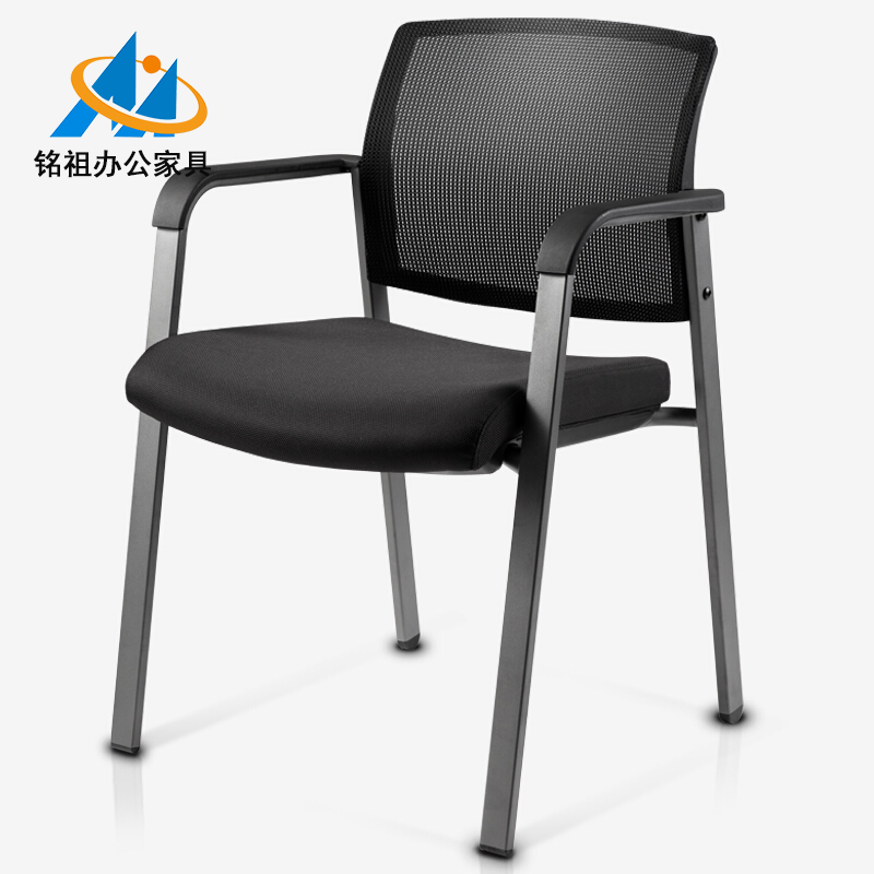 培訓(xùn)桌椅